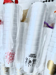 Merry and Bright Sleeve Cups